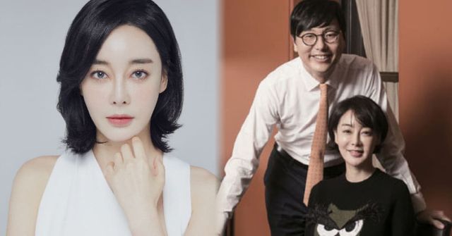 온라인 커뮤니티