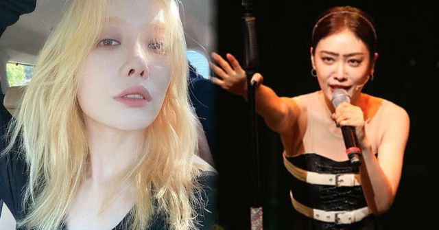 온라인 커뮤니티