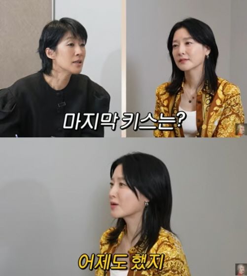 유튜브 채널 '공부왕 찐천채 홍진경'