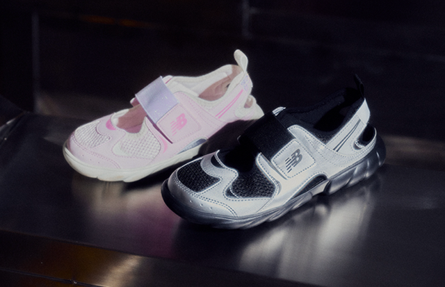 뉴발란스 공식 홈페이지 캡처&nbsp;