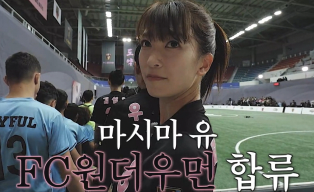 인터넷 커뮤니티