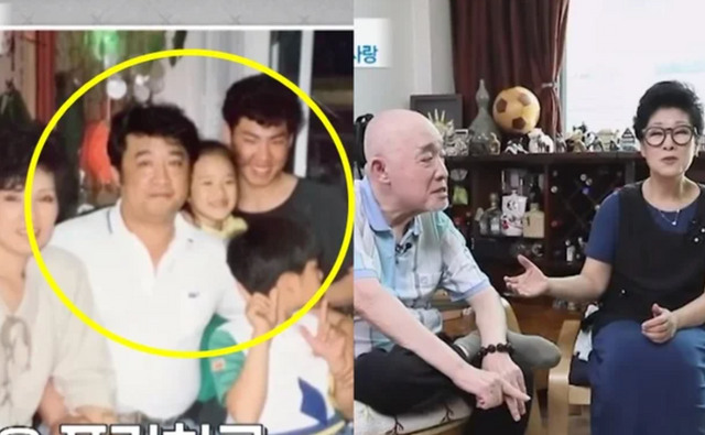 인터넷 커뮤니티