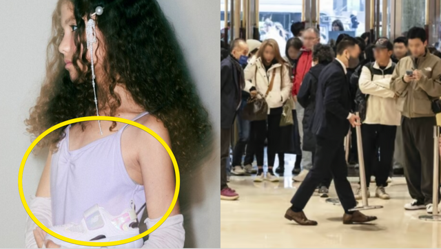 이랜드 /&nbsp;뉴시스