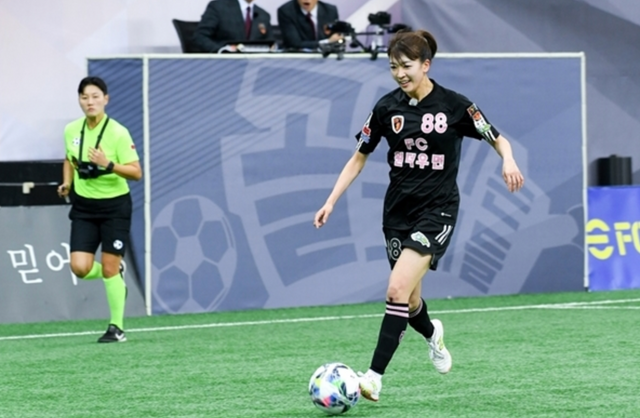 인터넷 커뮤니티