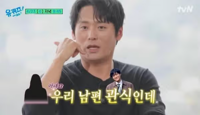 tvN