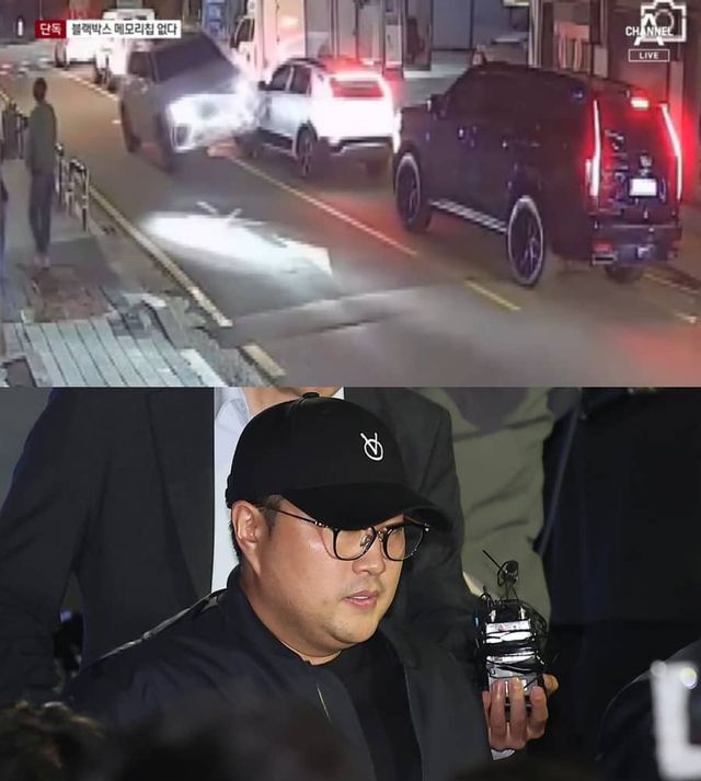 채널A 뉴스 캡처