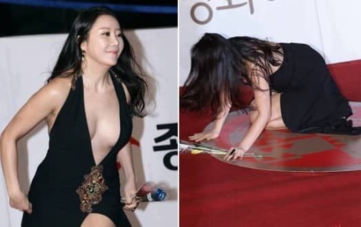 온라인 커뮤니티