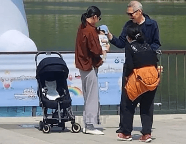 온라인 커뮤니티