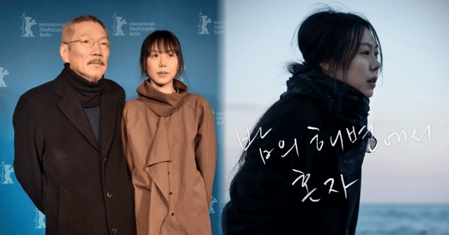 SBS / 밤의 해변에서 혼자