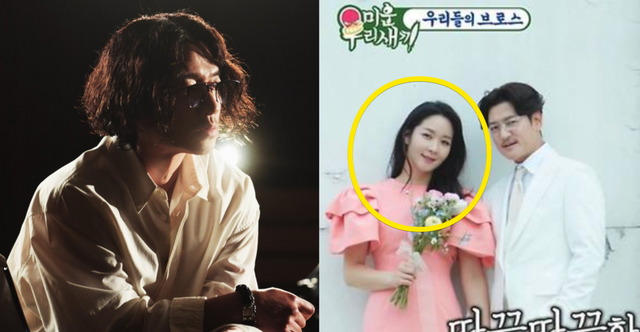 인터넷 커뮤니티 / SBS