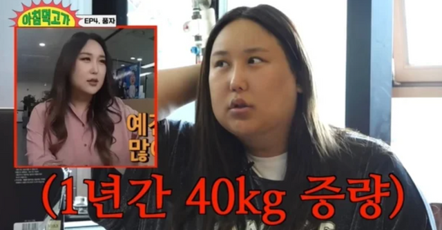 유튜브 채널 ‘재밌는거 올라온다’의 예능 ‘아침먹고가’&nbsp;