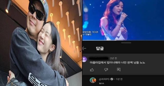 온라인 커뮤니티