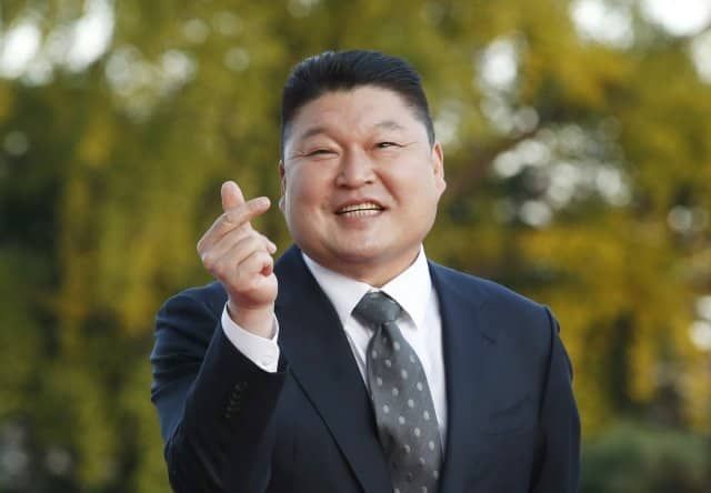 온라인 커뮤니티