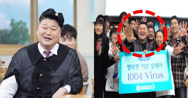 온라인 커뮤니티