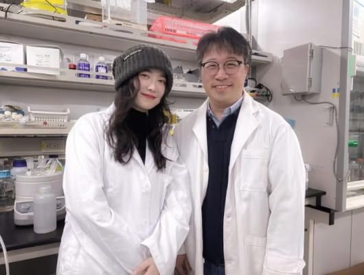 온라인 커뮤니티