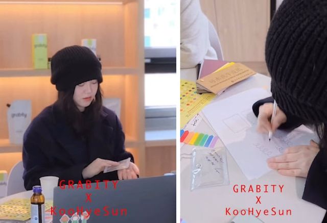 온라인 커뮤니티