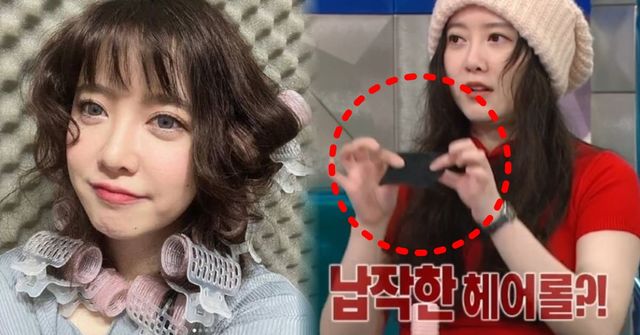 온라인 커뮤니티