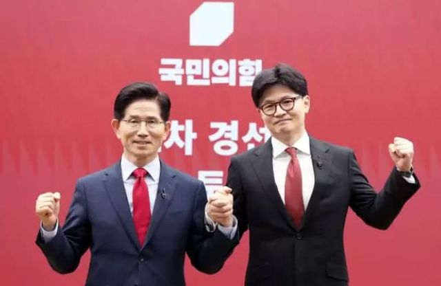 온라인 커뮤니티