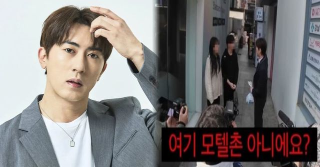 온라인 커뮤니티