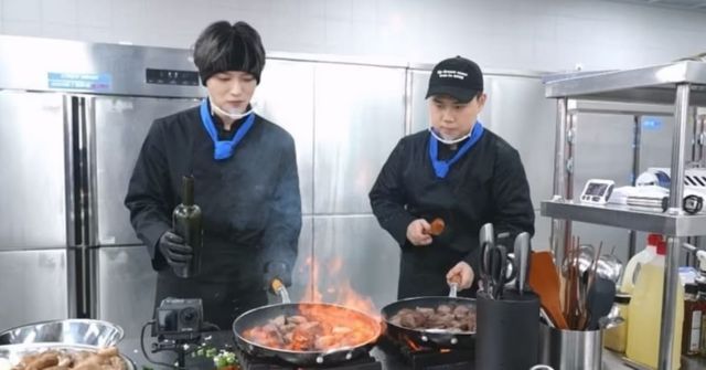 온라인 커뮤니티