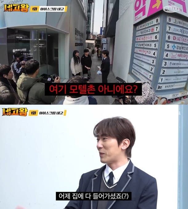 유튜브 채널 ‘달라스튜디오’