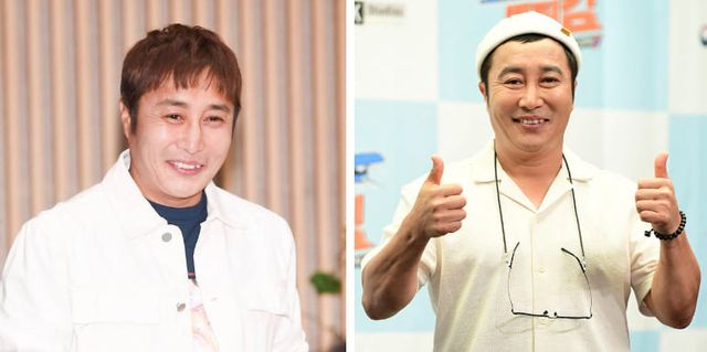 온라인 커뮤니티