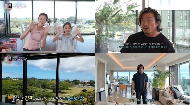 온라인 커뮤니티