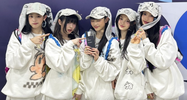 뉴진스 인스타그램