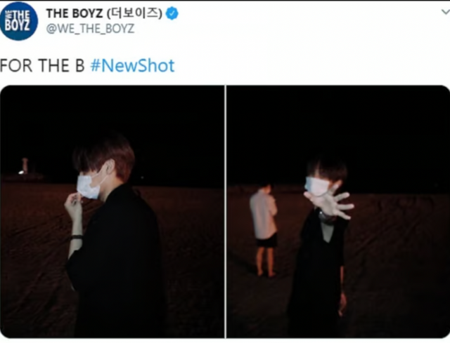 더보이즈 엑스 (구 트위터)