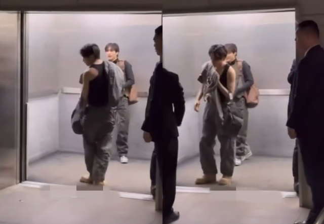 인터넷 커뮤니티