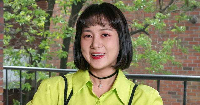 온라인 커뮤니티