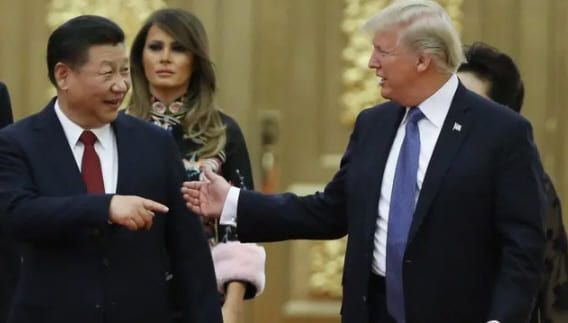 온라인 커뮤니티