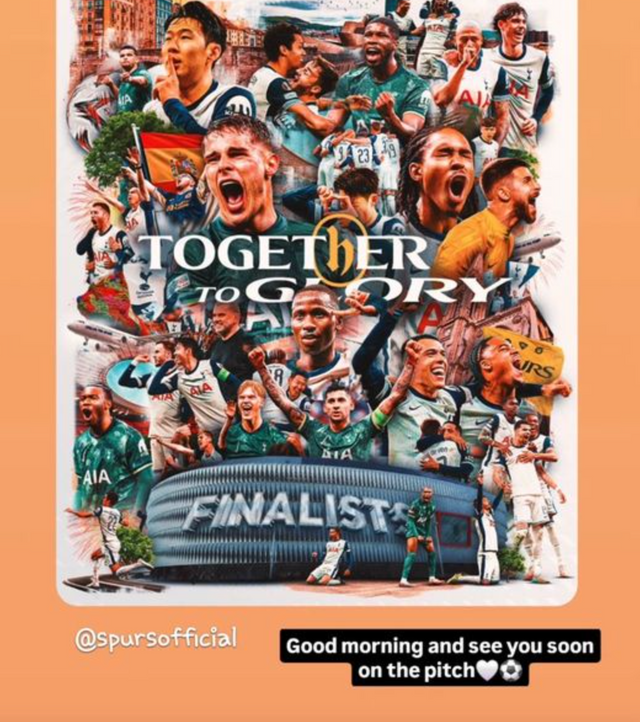 손흥민 인스타그램