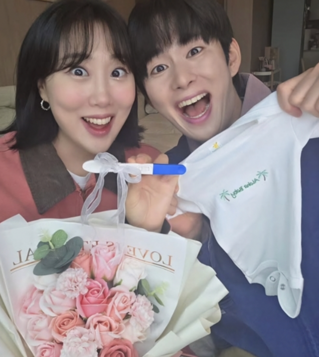 엔조이커플 인스타그램