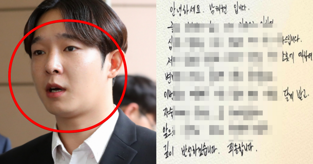 KBS / 남태현 인스타그램