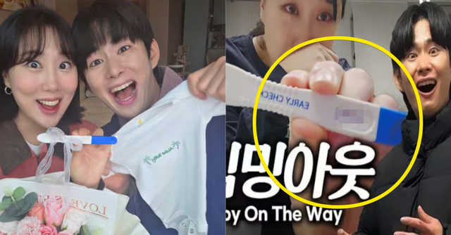 인스타그램 / 엔조이커플 유튜브