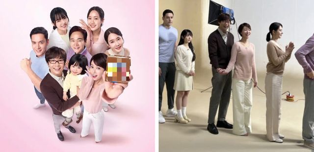 온라인 커뮤니티