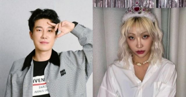 온라인 커뮤니티