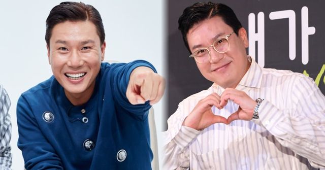 온라인 커뮤니티