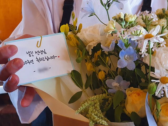 온라인 커뮤니티