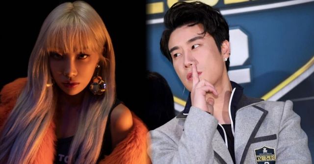 온라인 커뮤니티