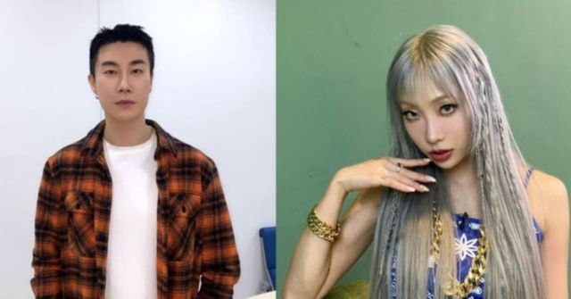 온라인 커뮤니티