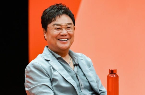 온라인 커뮤니티