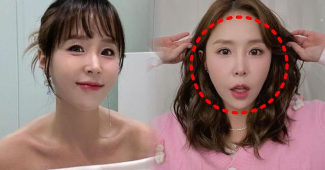 온라인 커뮤니티