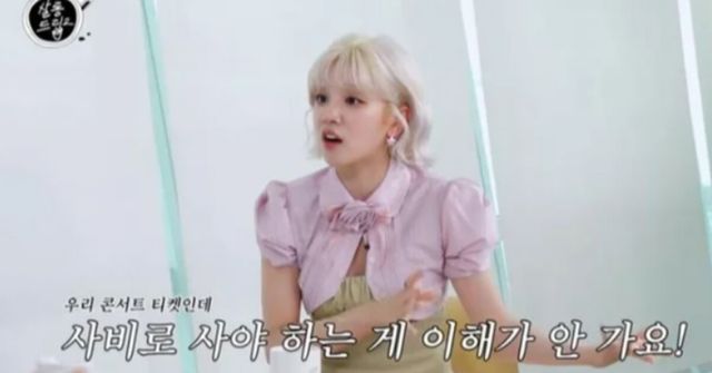 유튜브 채널 'TEO 테오'의 '살롱드립'