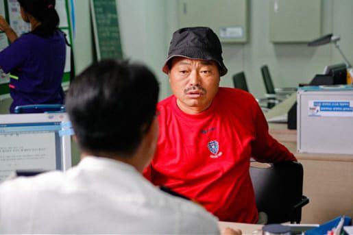 영화 '유감스러운 도시'&nbsp;