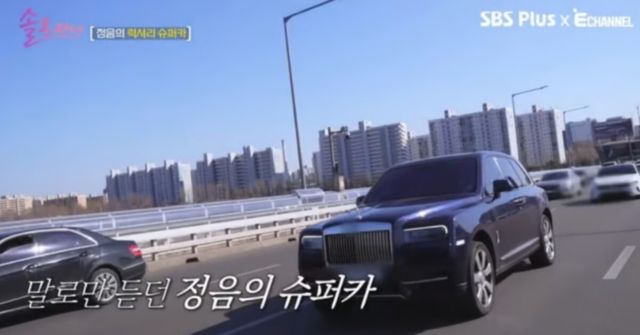 SBS Plus, E채널 예능프로그램 '솔로라서'