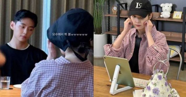 온라인 커뮤니티