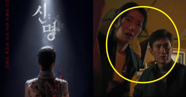 (주)열공영화제작소