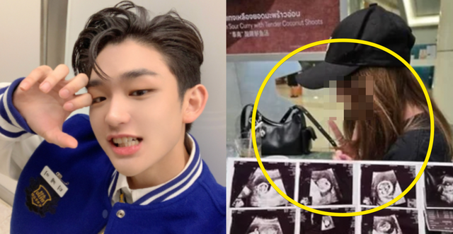 인터넷 커뮤니티